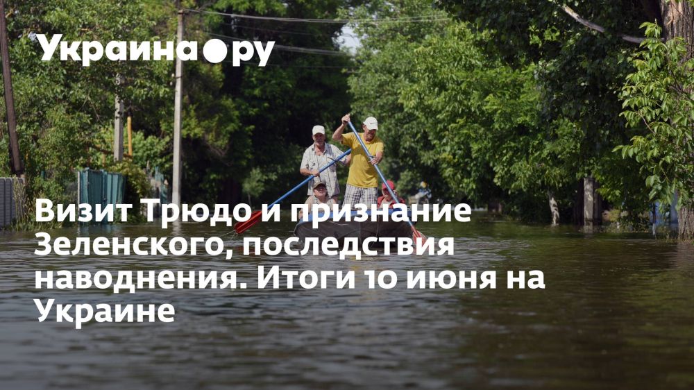 ����� ����� � ��������� ����������, ����������� ����������. ����� 10 ���� �� �������