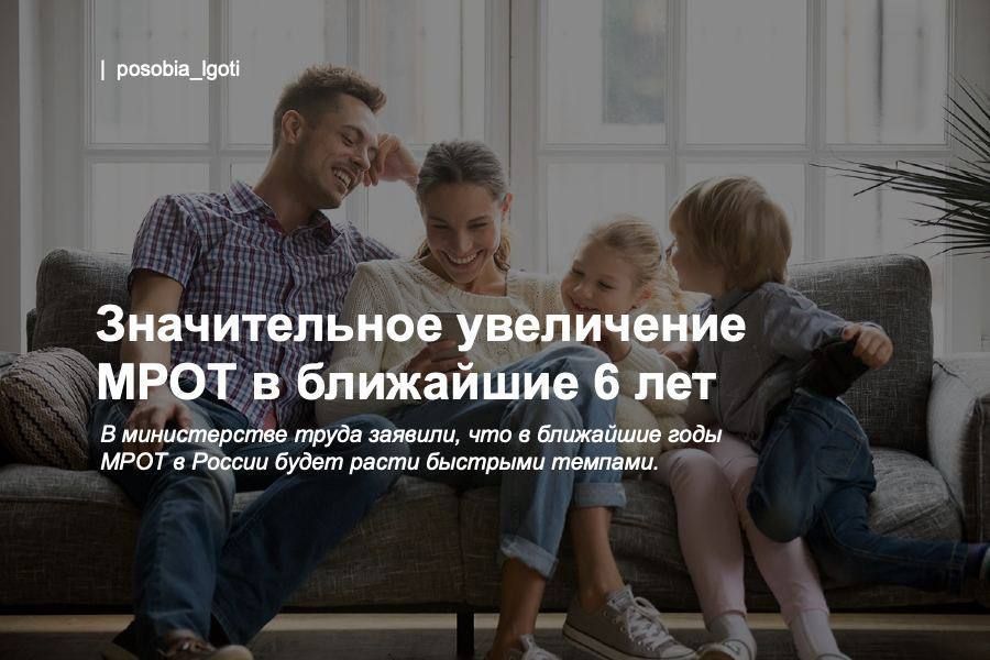 ������������ ���������� ���� � ��������� 6 ���