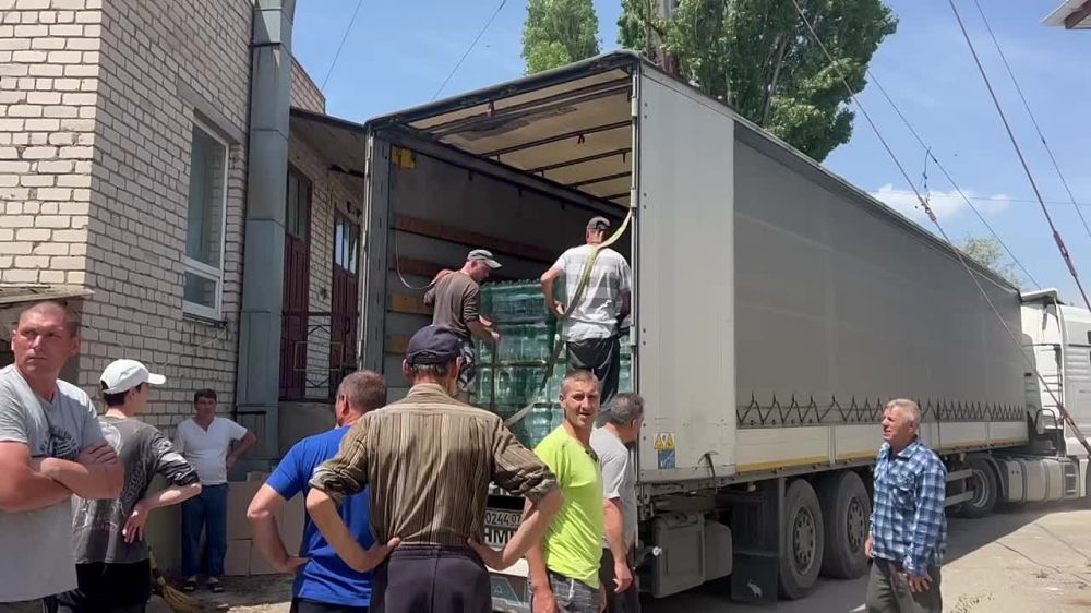 ���������-���������� ���������� �������� ������������ ���� � ��� ����������� � ���������������� �������