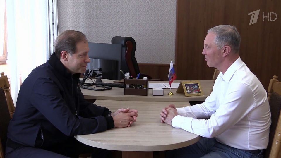 Глава Минпромторга Денис Мантуров с рабочей поездкой посетил Херсонскую область