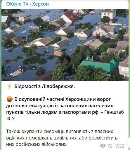 ������� � � ������� ��� ���������.