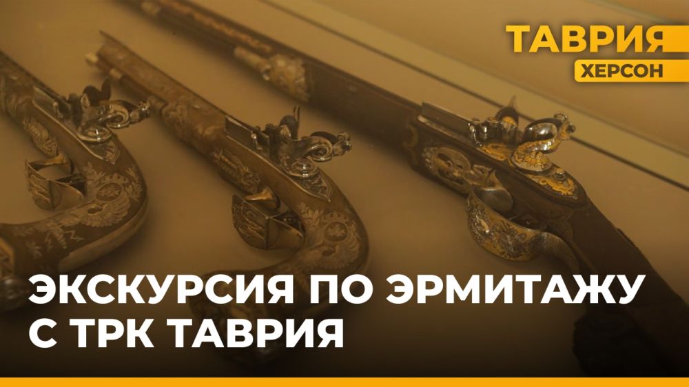 ������������ “������”. ��������� �� �����������