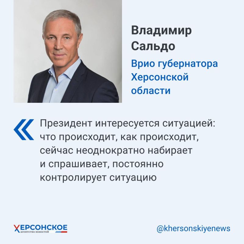 ��������� �� ������ �� ���������� �������� ��������, ��������� � ����������� ��������� ���, � ��������� ������������ ������������ � �������� ������ � ����� ���������� �������-24�