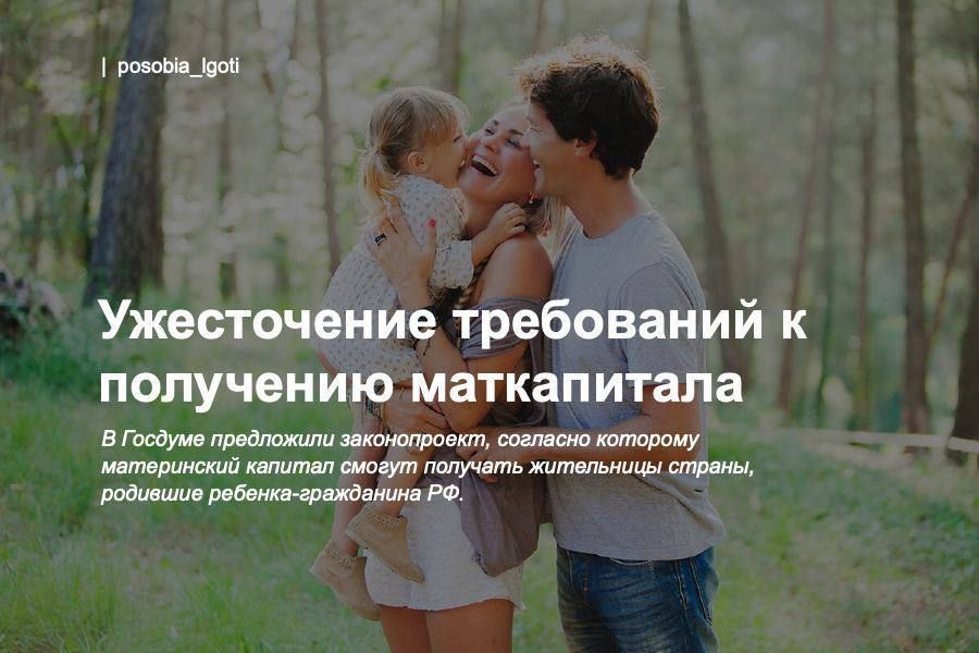 ����������� ���������� � ��������� �����������