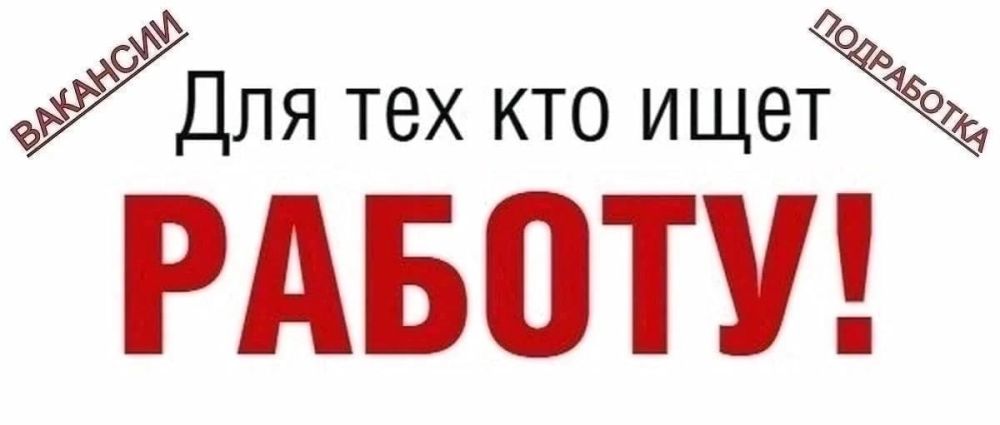 ��������. �� ������ � ���������� �.�������� ���� �� ������ ������������: