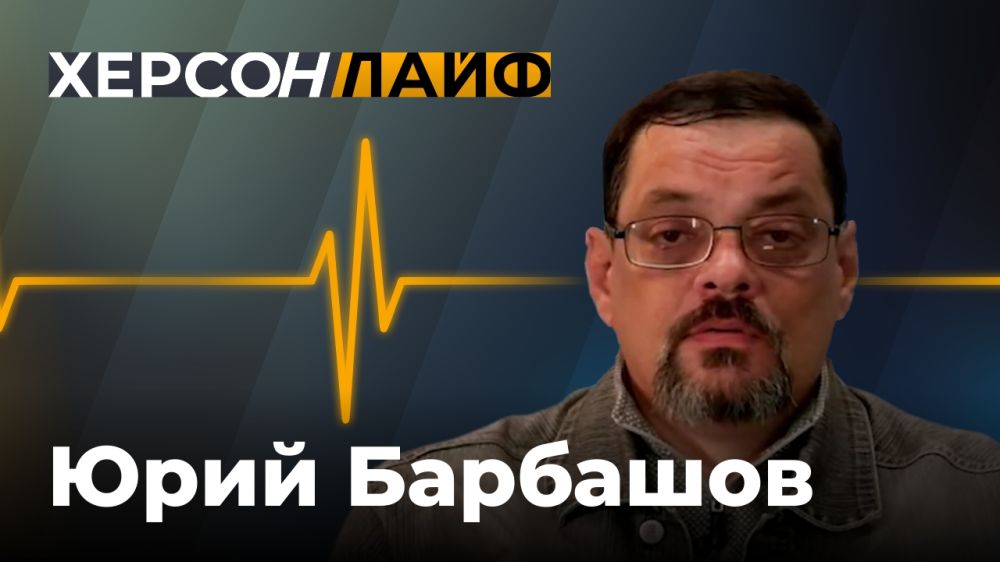 ������ LIVE. ���� ��������