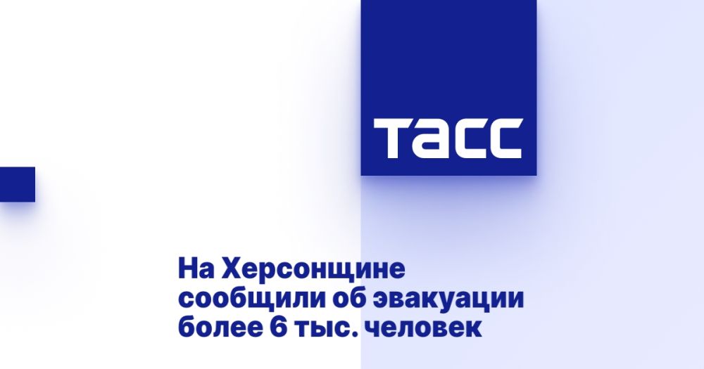 �� ���������� �������� �� ��������� ����� 6 ���. �������