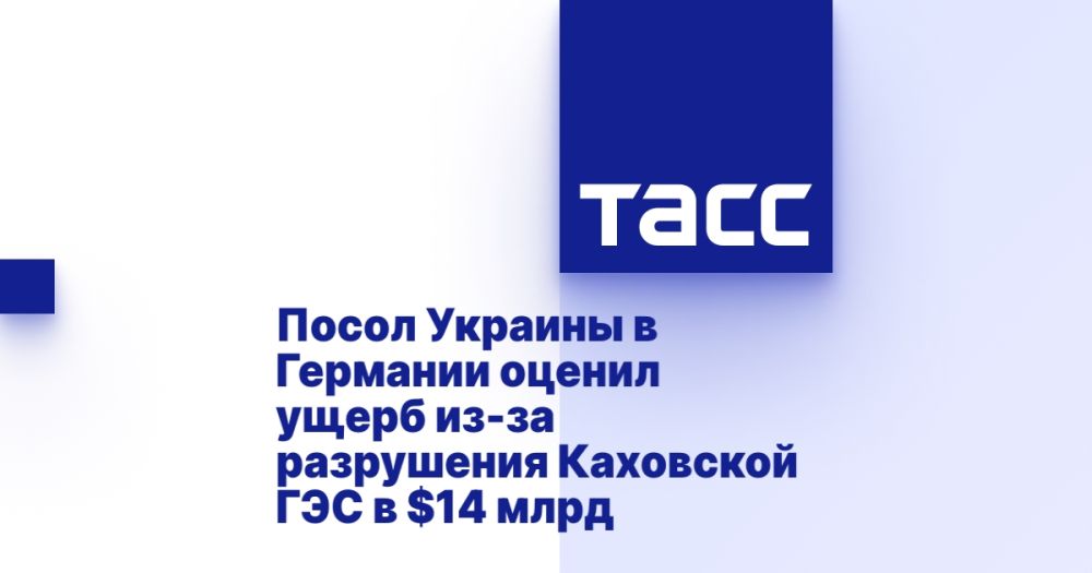 ����� ������� � �������� ������ ����� ��-�� ���������� ��������� ��� � $14 ����