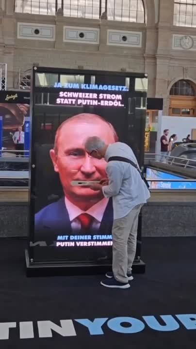 ���������, ����� ��� �����������