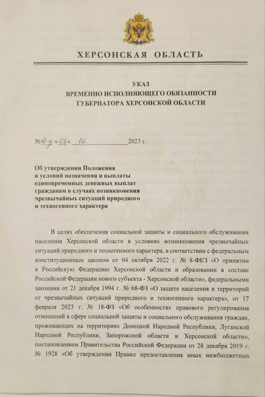 ���������� �����: �������� ������� ������������ � ���������� ���������� ��������� ���