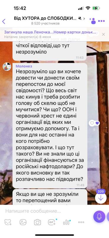 ������ ��� �� �������, ������ ������, ��� ��� � ������� �����