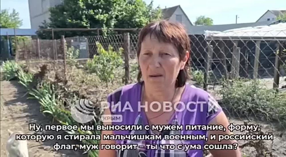 ��� ��� ����� ���������� �� ��������� ���