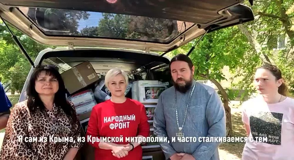 ��������� ���: �������� ���������� �������� ������������