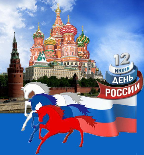 ���� ������ 2023 - ���� �������� ����� ������� ������