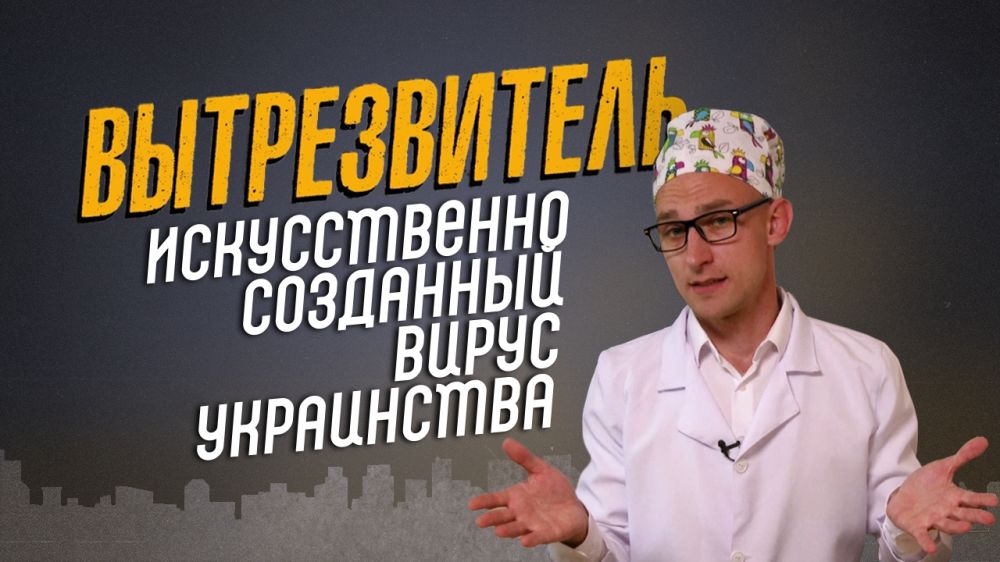 ������������. ��� ����� “����� ����������”?