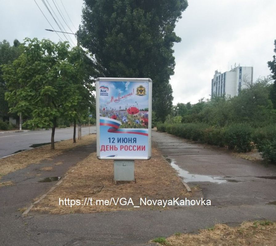 � ����� ������� ��������� �� ��� ������