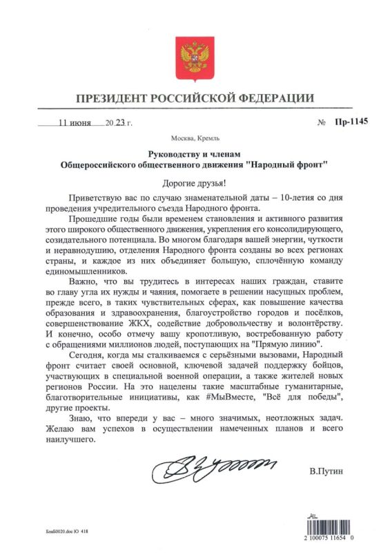 ��������� ������ � 10 ���!