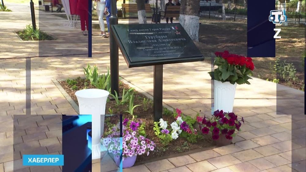 ����� ����� ����� ������ ���������� �������� �������� � ���� ����������