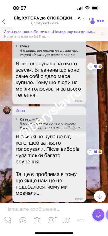 � ��������� ��-�������� �������� � ����� � � ������