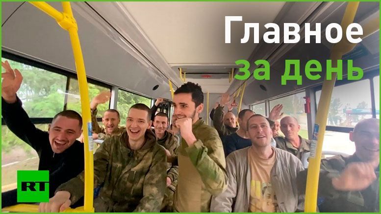 11 ����:. � 94 ���������� ����� ��������� �� ������ �� ����������� �����, ��� �� ������� ����������� ���������, �������� � ����������;