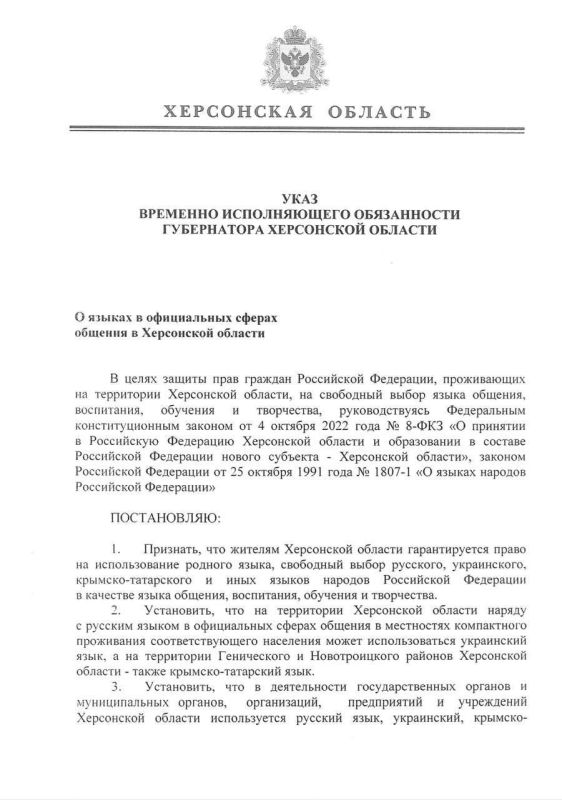 �������� ������: �������� 12 ����, ��� ������, �������� ���� � ������������ � ������� �� ���������� ���������� �������...