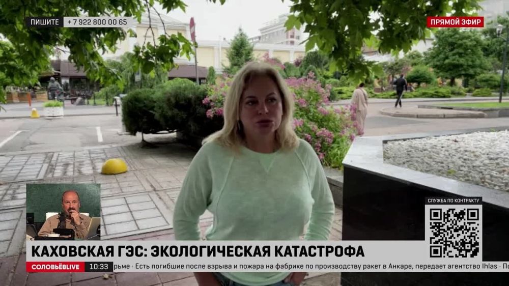 ������ ��� �������� � ������ �� ������ � �������� ����� �������