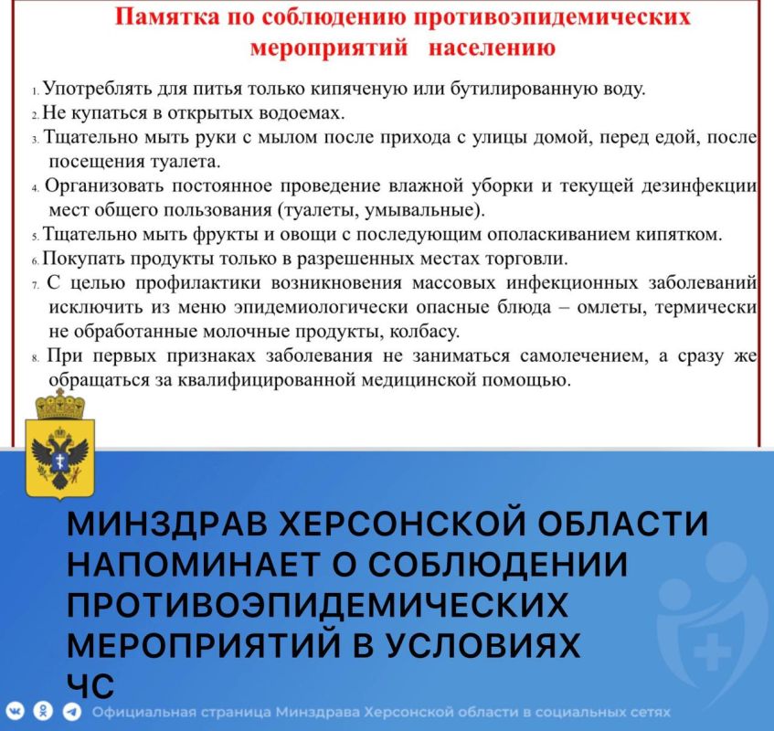 ��������� ������ ����������! ���������� ��� � �������� ���������� �������������������� �����������: