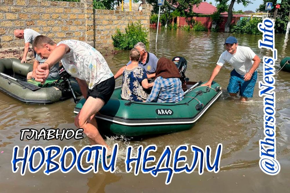 ���������� ���������� �� 05 -11.06.23 �. �����������: ����� III (����������� ������)