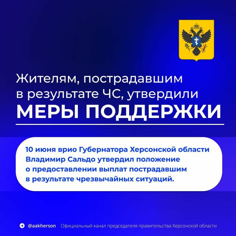 ������ ����������: �������� �� �����, 11 ����