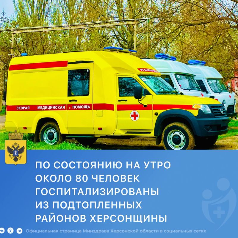 ������� �������� ��������� 79 ������� �� ������, ����� �������� � ����� ������� � �������� ���������� ���������� �������, ������������� �� 15-�� ������������ �����