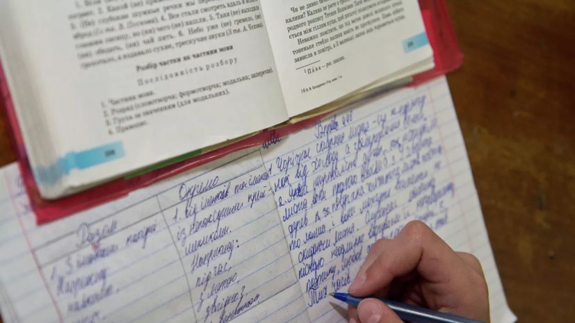 � ���������� ������� ��������� ������������ ���������� ���� � ����������������