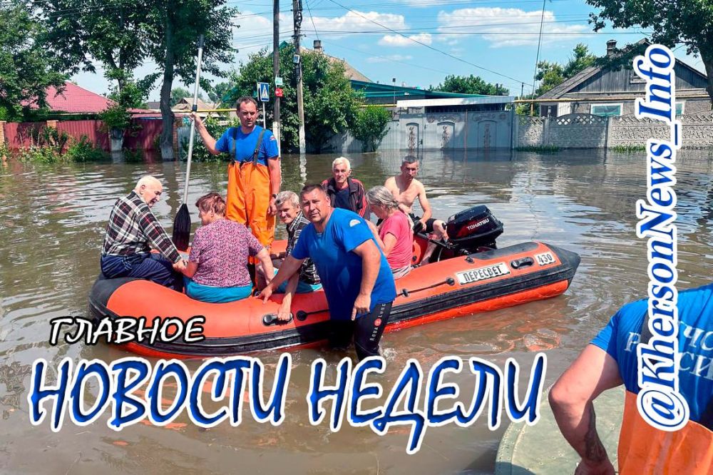 ���������� ���������� �� 05 -11.06.23 �. ���������� �� ��� ������� �����