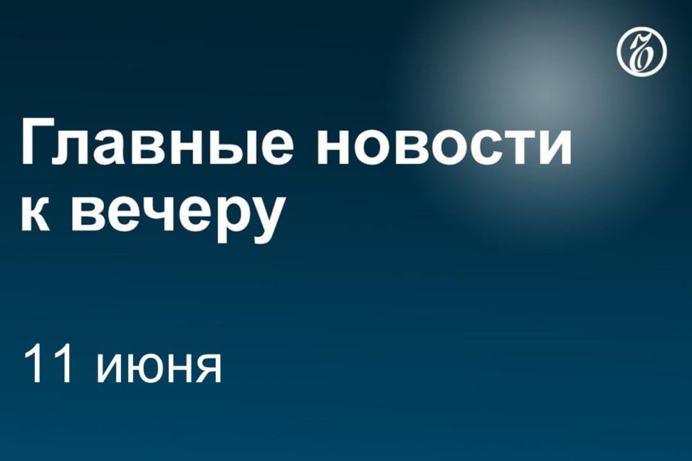 ������ � ������� ������� ����� �������������� �� ������� �94 �� 95�