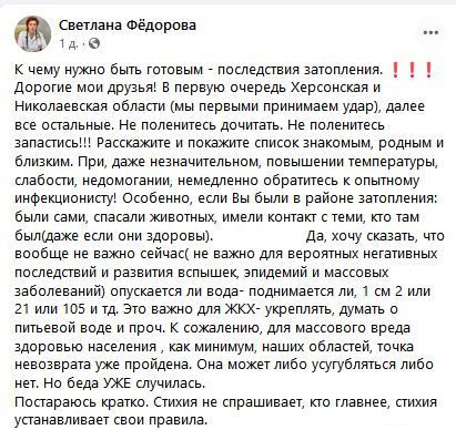 ������� ������������� ���������, ���-�������� ������������ �������� �������� ��������, ������� �� ����� �������� � Facebook, �������� ���.���������� �� �������� � "����� ������������������"