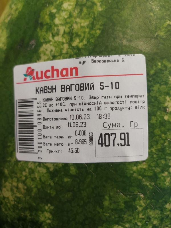 ����. ���� . ����� 9 �� - 11 ��������. ���� �������� �������� @OpenUkraine