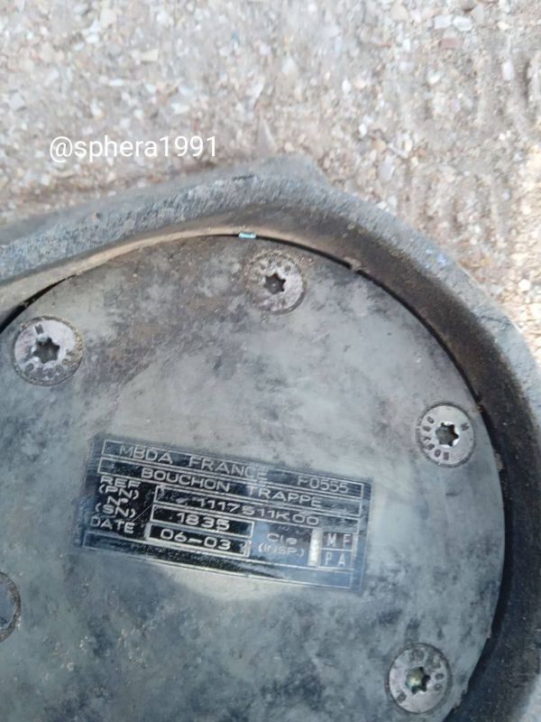 ������� "��������" ������� ���������� ���������� ������� �������� Storm Shadow, ������� ������� �� ���������� �����