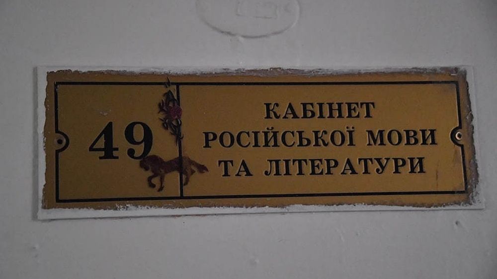 ������ �������� ���� �� ������������� ����������� ����� � ���������� �������