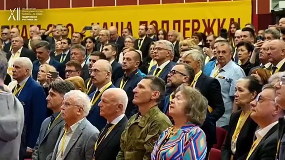 ��������� ������... ������� ������, �������, ����� � ������!