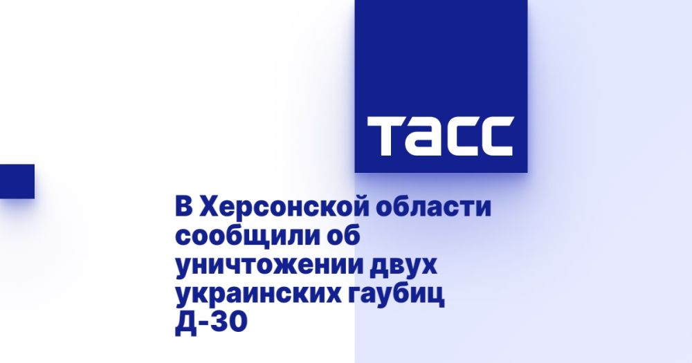 � ���������� ������� �������� �� ����������� ���� ���������� ������ �-30