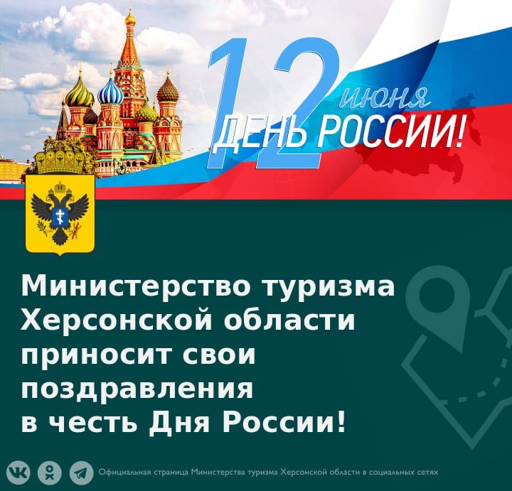 12 ���� � ����, ������������ � �������� ���������� � ��������������� ������������ � ���� ������� ������ �������� ��������� �����