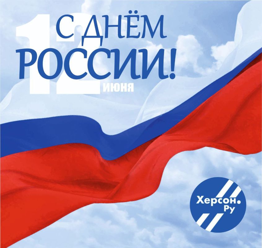 ���� � ����������!