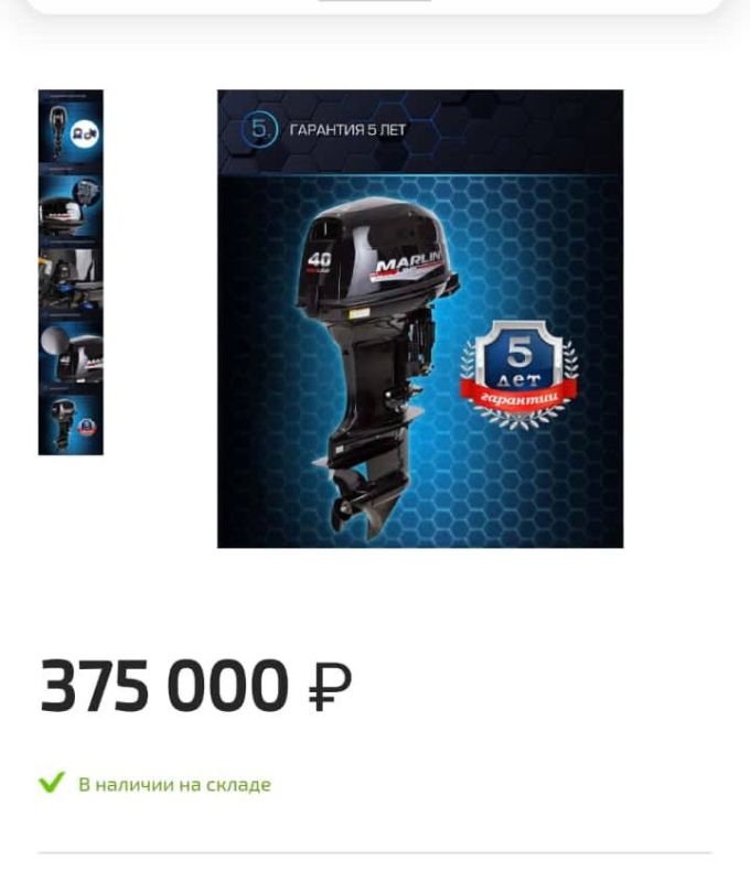 �������� � ������� ��������, �������� �������� ���� �����, �����, �������