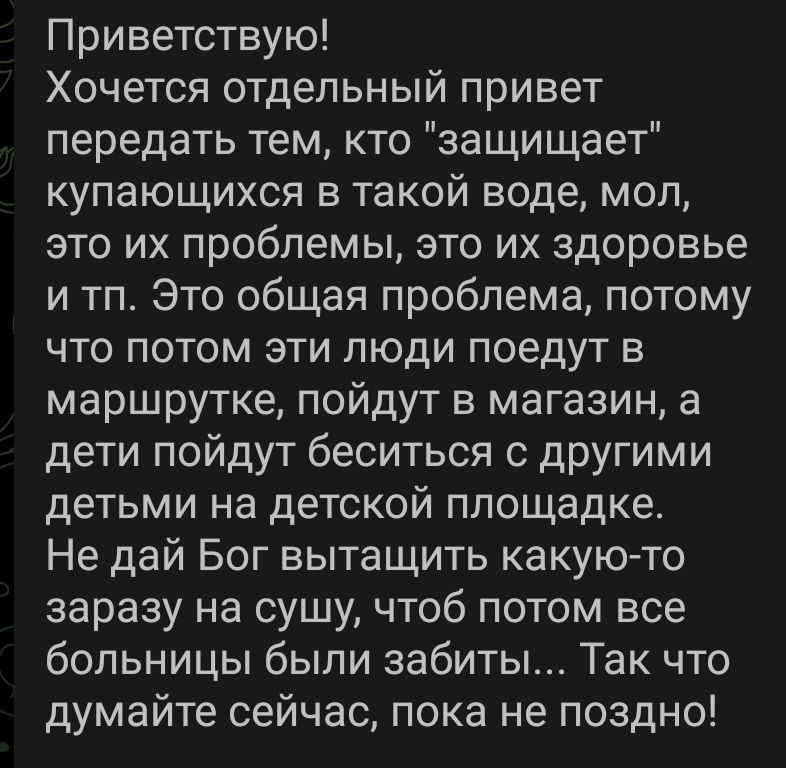 � �������� ����� �������� �� ������ ����������� ��������, ���������� � ���� ����� ���������� � �������� ������