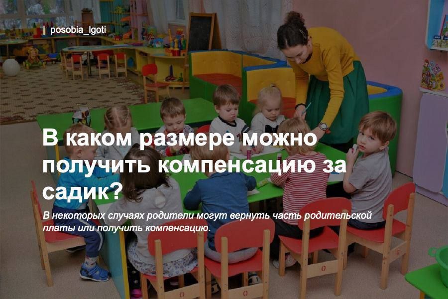 � ����� ������� ����� �������� ����������� �� �����?