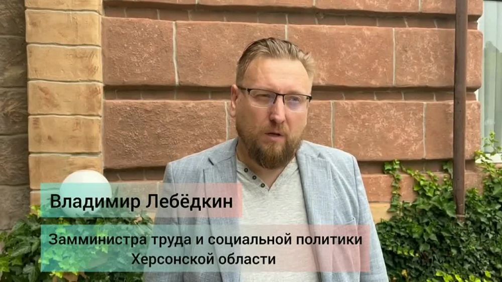 �������� �������: ����� � ��� �������� ���� �����