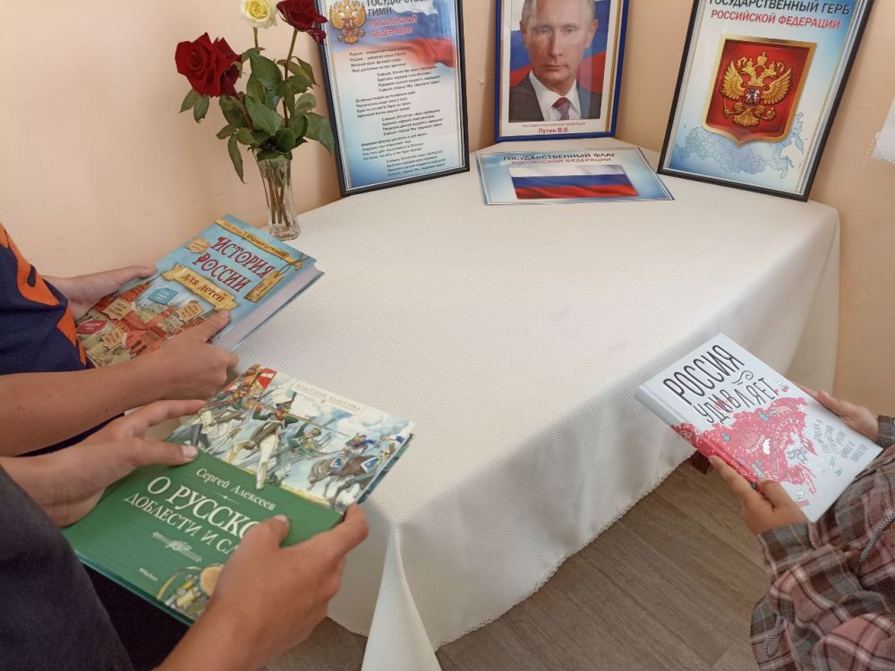 �������� ���������������� ���������, ��� ������, � �������������� ���� �������� ��� ������� �������������-�������������� ��� "��� ����, ��� ����, ��� ������"