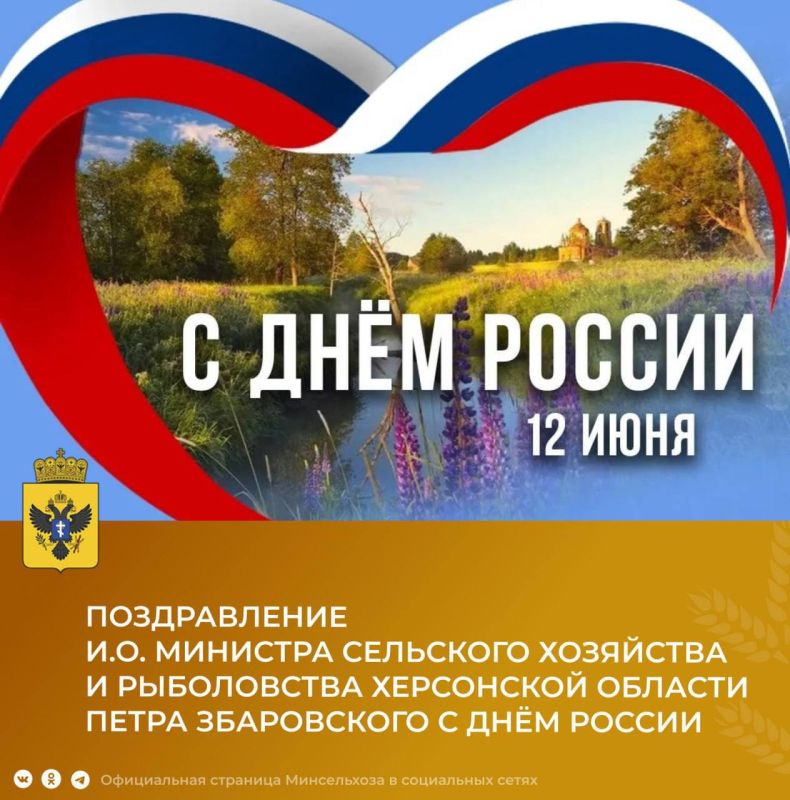 ��������� ������ ���������� �������!