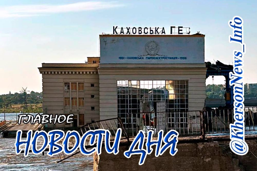 �����������, 12 ���� 2023 �. ���������� �� ��� ������� �����