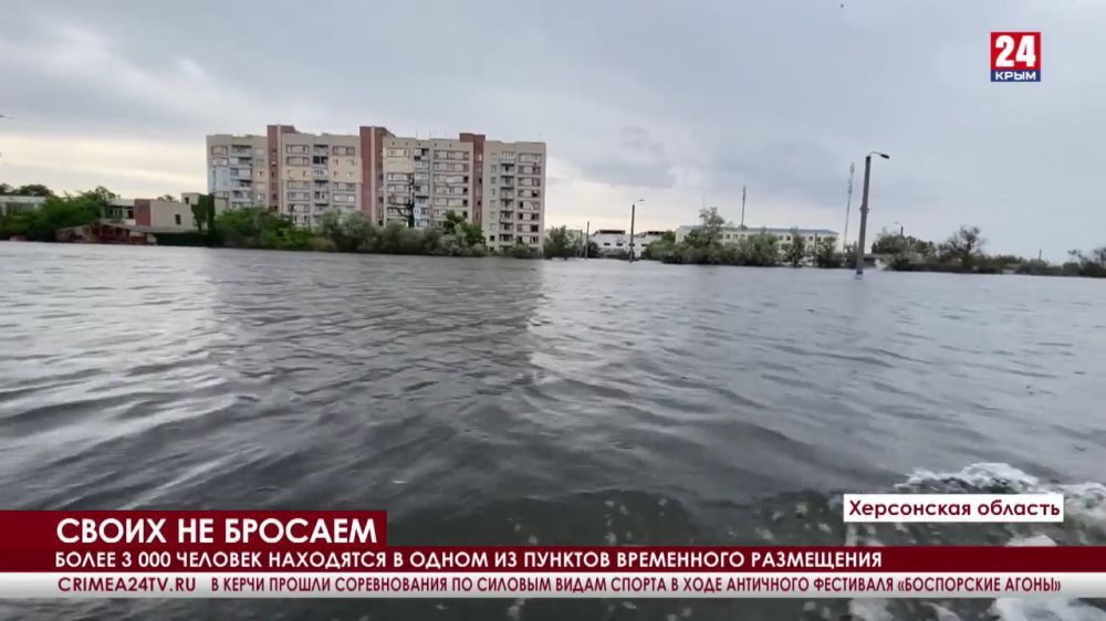 13 ���� ������������ ������ ������� �� ����� � ���������� �������