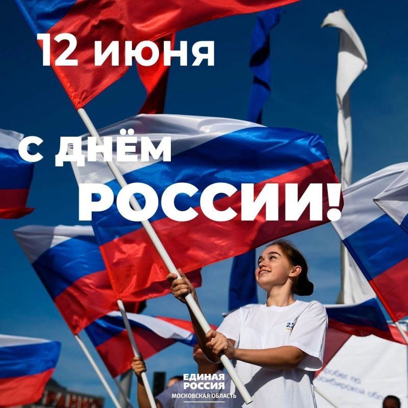 � ���� ������, ������!. ����� ���������� ������� �����������, � ��������, �� ��� ��������� ����� ����� � ��������, � ������������� ������� ����������� � ��������� � ������ ���������